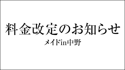 ��������̂��m�点�i����j