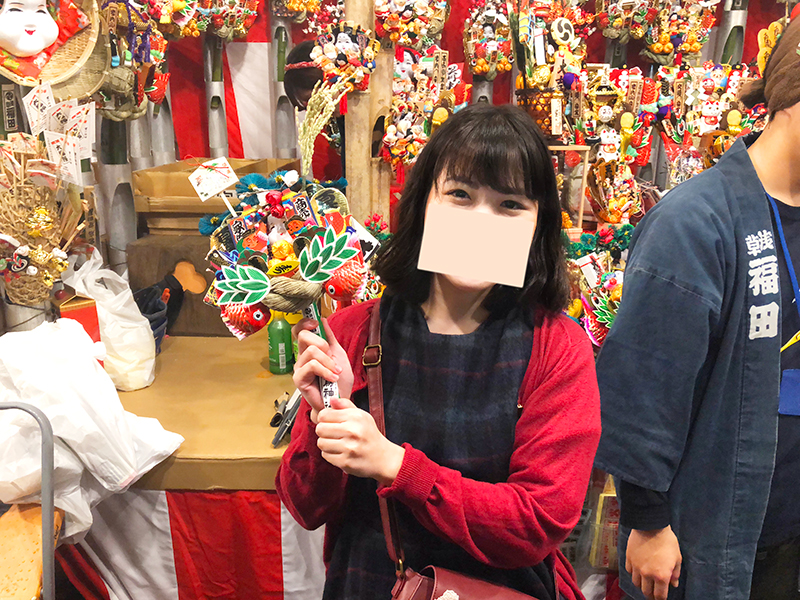 例祭酉の市