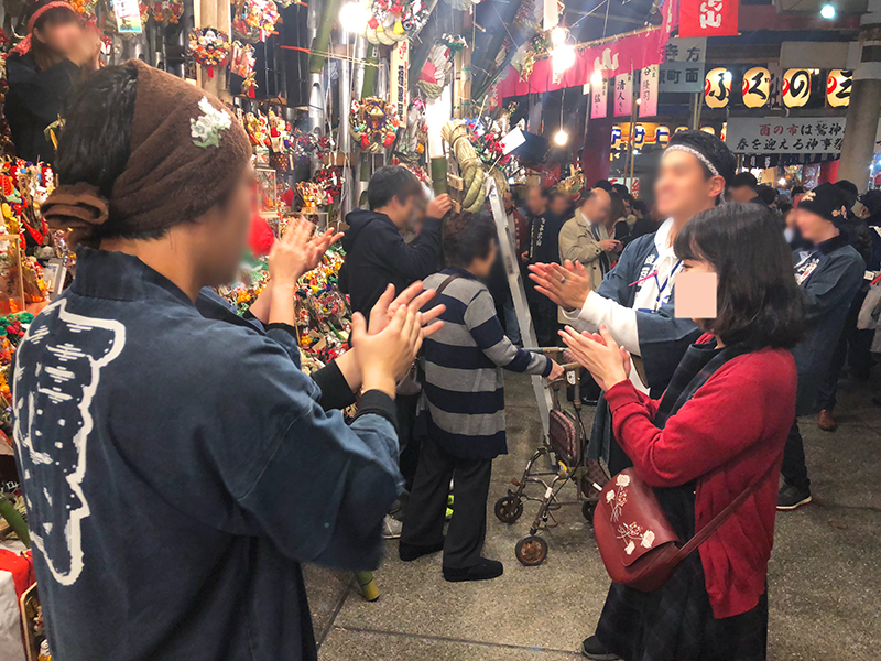 例祭酉の市