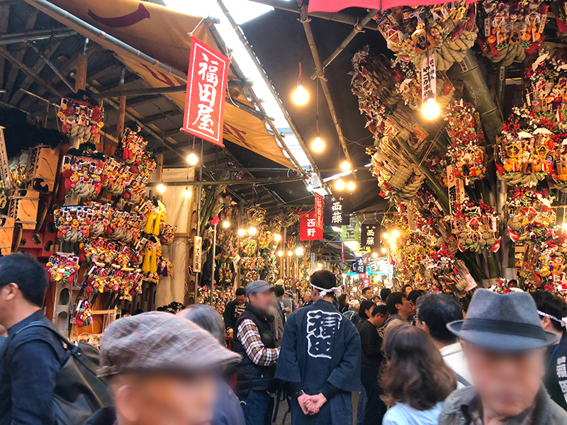 例祭酉の市