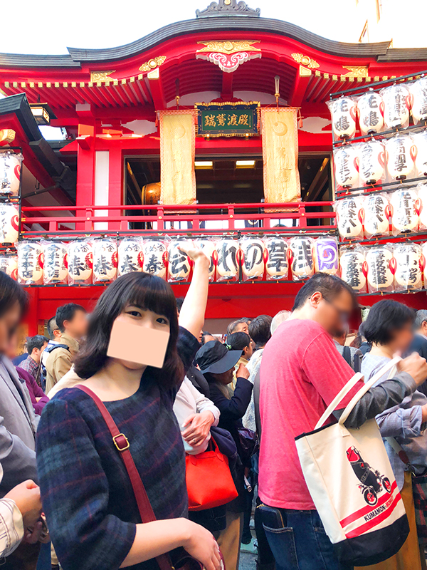 例祭酉の市