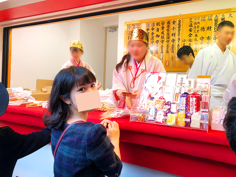 例祭酉の市