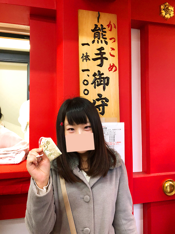 浅草鷲神社 三の酉編