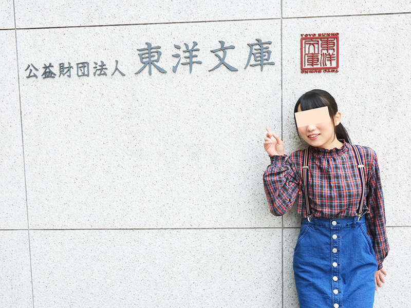 駒込へ文化と季節