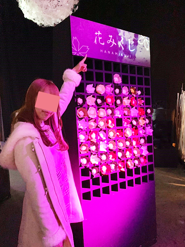 日本一早いお花見