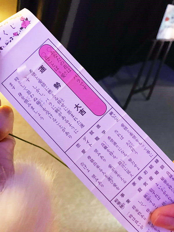 日本一早いお花見
