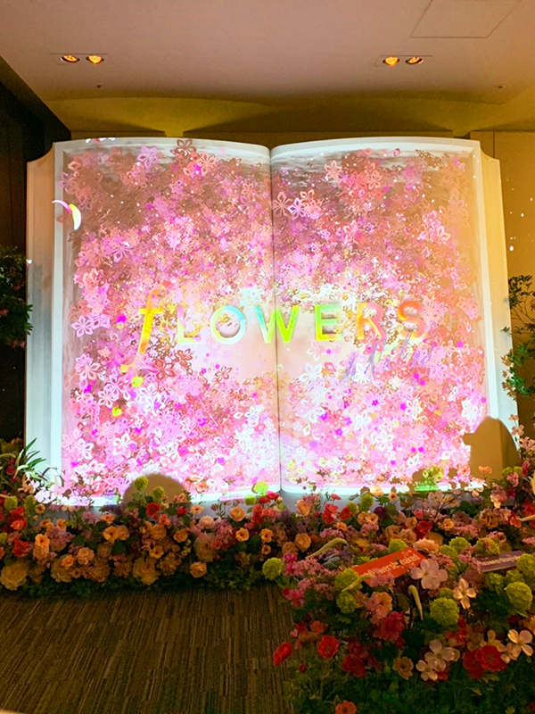 日本一早いお花見
