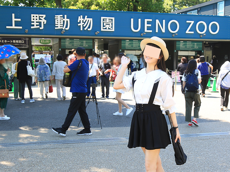 上野動物園