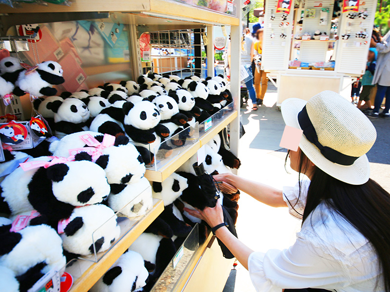 上野動物園