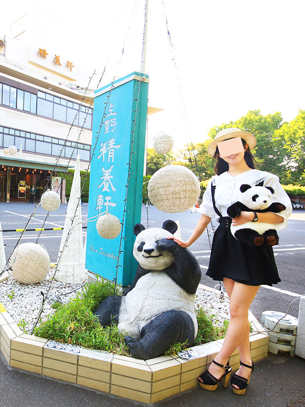 上野動物園