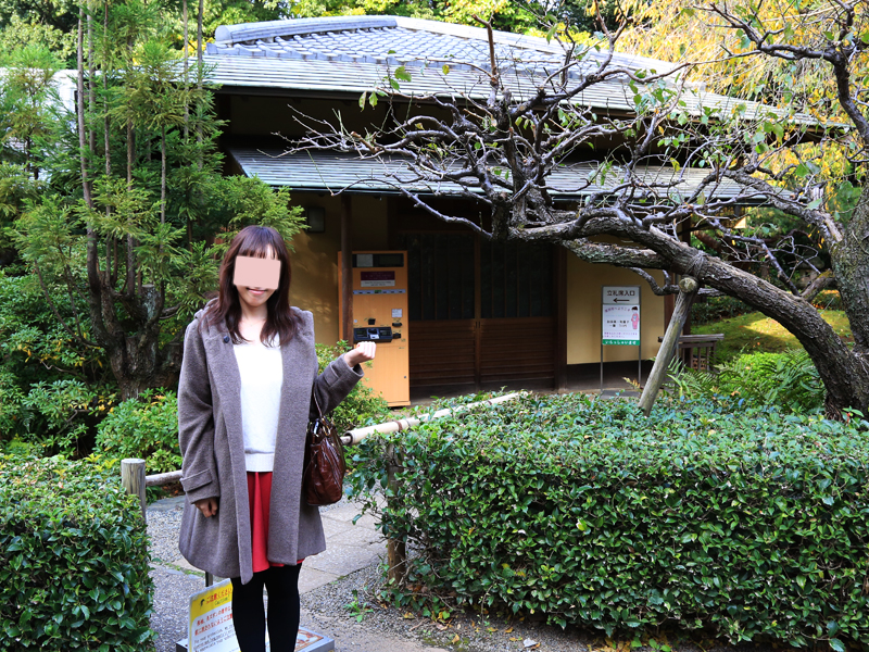 新宿御苑・内藤新宿大宗寺