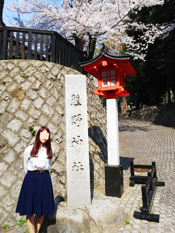 「新宿中央公園&十二社熊野神社」と「神田川」をぶら散歩