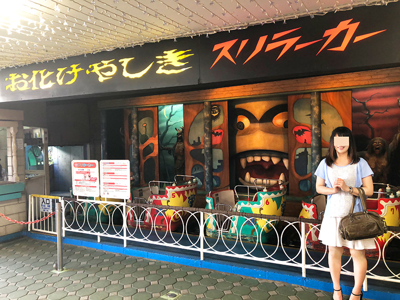 浅草寺へぶら散歩