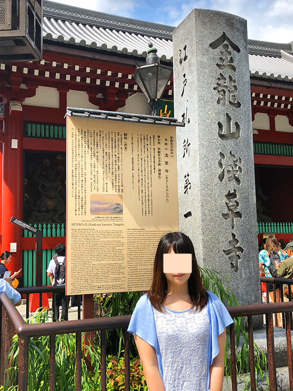 浅草寺へぶら散歩