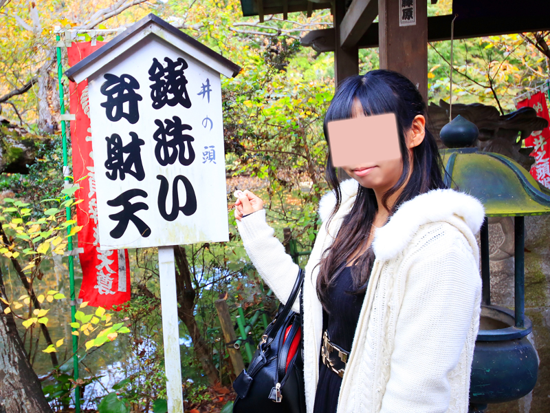 井の頭恩賜公園